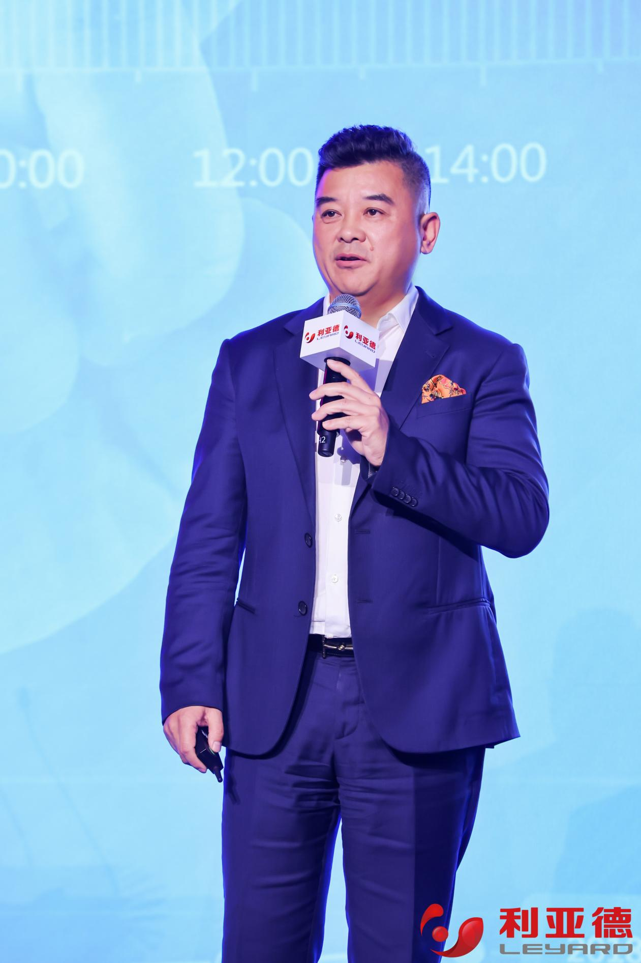 聚势而强 乘势而上 | 米兰官方网集团业绩说明会暨战略发布会成功举办