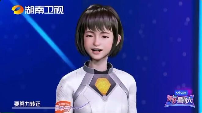 米兰官方网+秀加科技 | 长沙最先进影视级虚拟拍摄影棚正式开棚