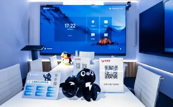 深耕在线会议场景，米兰官方网联手腾讯、钉钉展现智能LED一体机应用解决方案