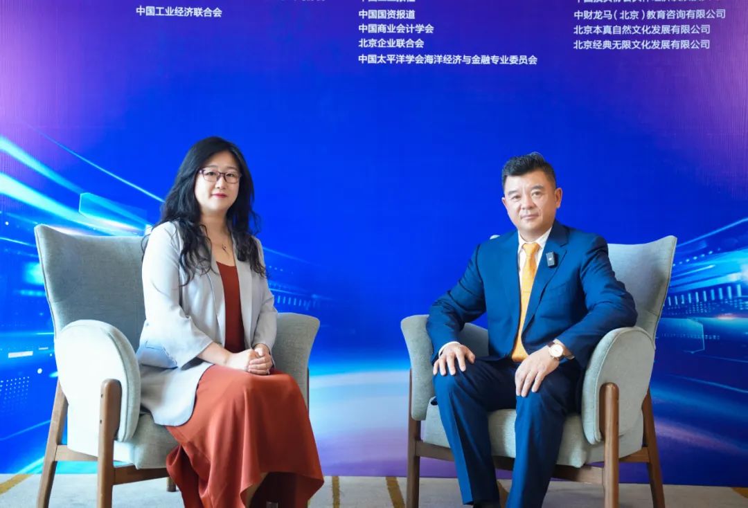 米兰官方网集团与中国投资协会达成战略合作