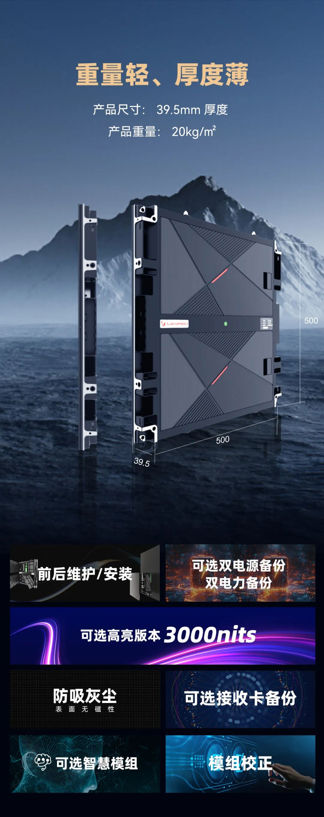 米兰官方网CDI系列产品