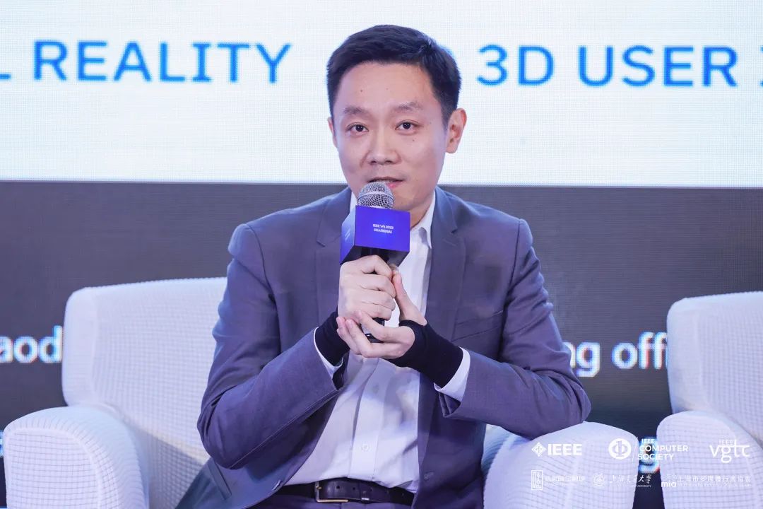 IEEE VR 2023 | 米兰官方网CMO刘耀东：虚实融合探索文旅产业数字化升级