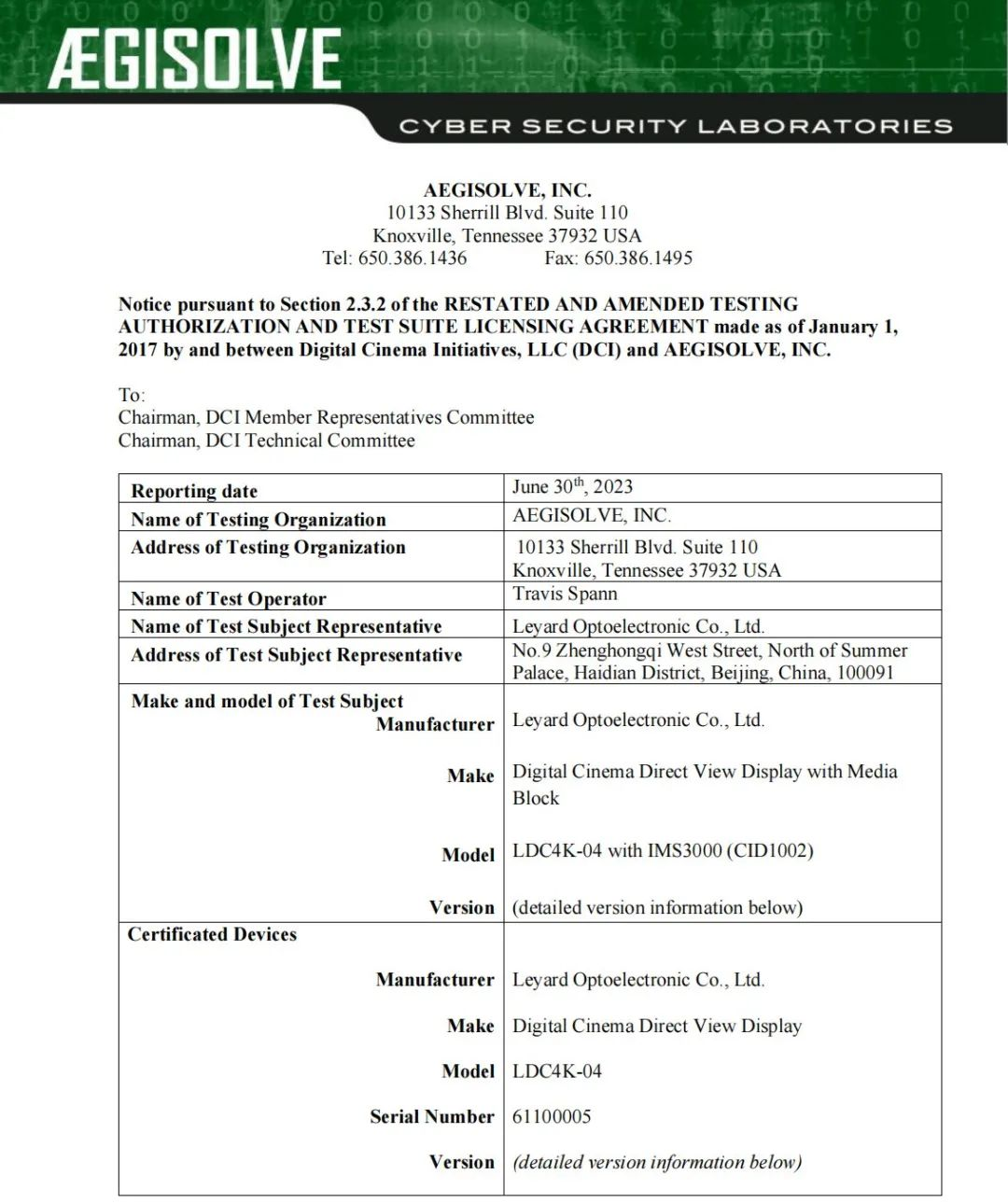全球首款 | 米兰官方网Micro LED电影屏通过DCI认证