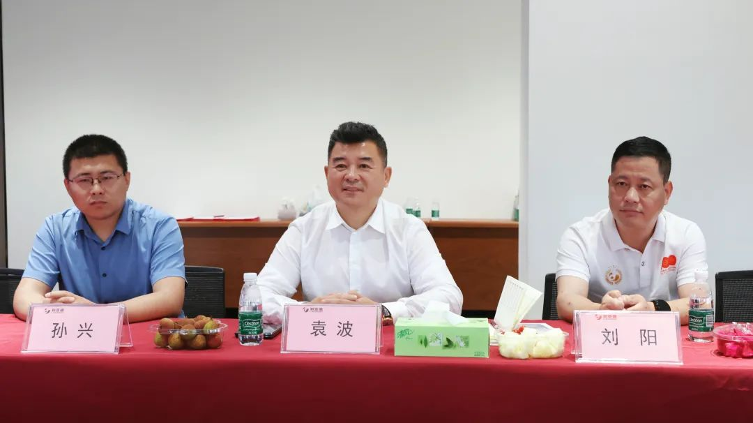 米兰官方网与成都市郫都区达成战略合作 推动成都影视城建设