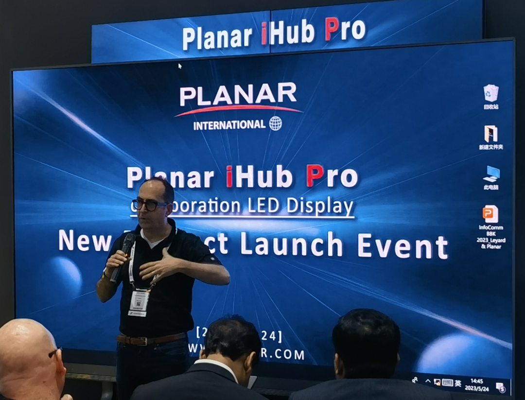 InfoComm Asia | 米兰官方网Planar全球首发第四代Micro LED智能一体机