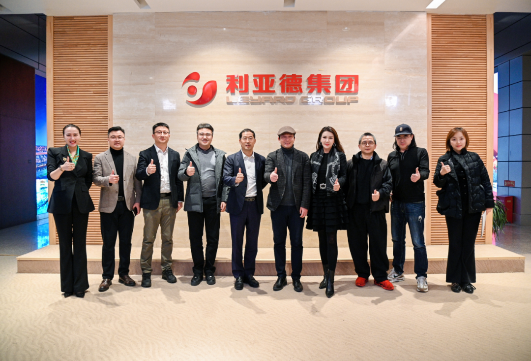 中国美术学院院长余旭红一行到访米兰官方网，共探文化科技融合新路径
