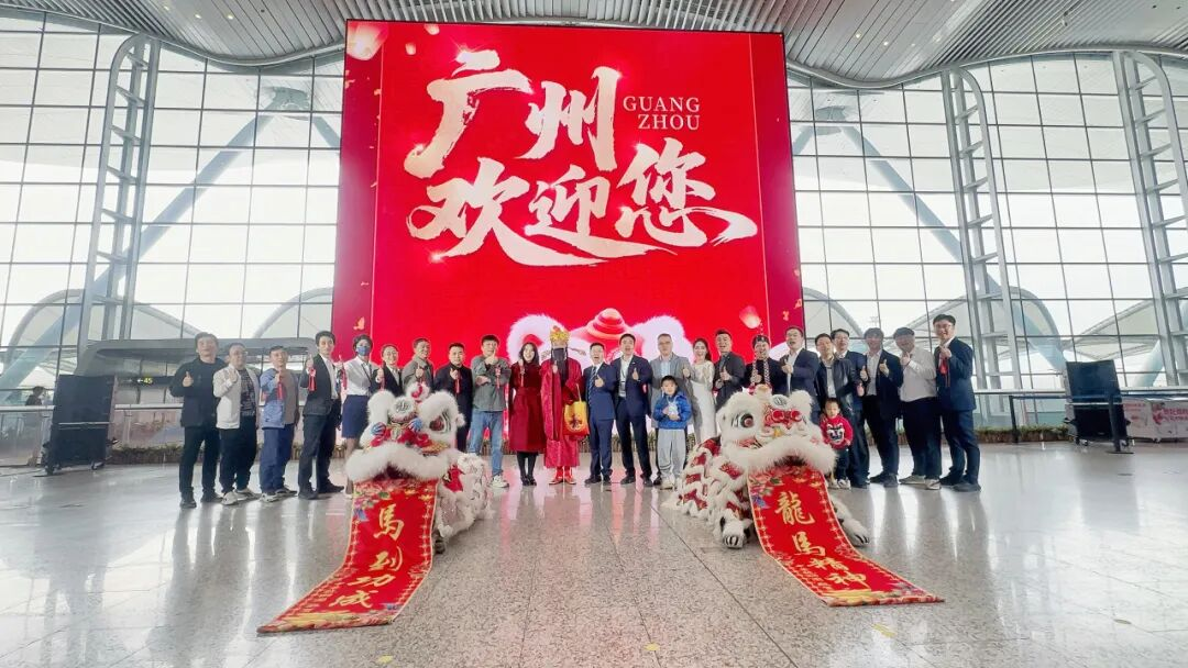 全球最大航站楼裸眼3D大屏揭幕！米兰官方网再度携手白云机场打造“综合文旅目的地”